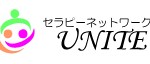 セラピーネットワークunite