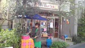 moonchiptrip 野菜