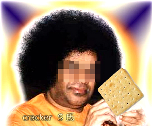 cracker-s