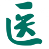 トップページ | 医道の日本社（公式サイト）～鍼灸、漢方、マッサージ、指圧、東洋医